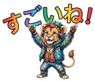 859719924