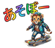 859719926
