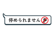 859720082