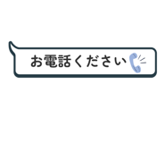 859720086