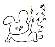 859720331