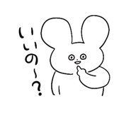 859720335