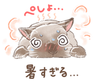 859720755