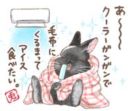859720765