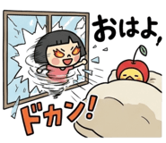 859721139