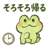 859722565