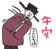 859722666