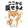 859723173