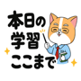 859723180
