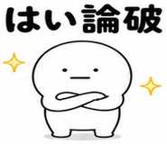 859723747