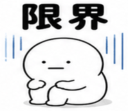 859723751