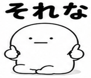 859723756
