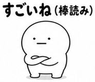 859723758