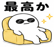 859723765