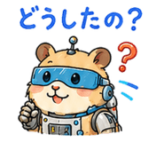 859723980