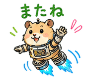 859723997