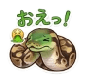 859724449