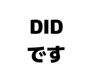 859724530