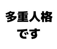859724531