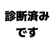 859724532