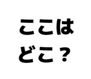 859724533