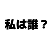 859724534