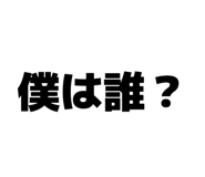 859724535