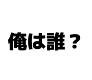 859724536