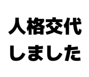 859724539