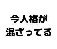 859724540