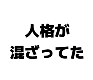 859724541