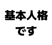 859724542