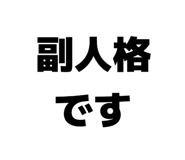 859724544