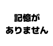 859724547