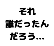 859724548
