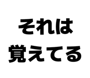 859724549