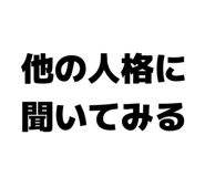859724551