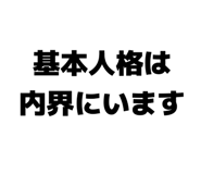 859724552