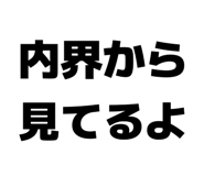 859724554