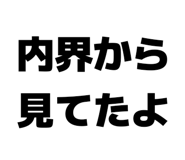 859724555