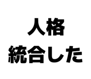 859724557