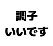 859724559