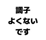 859724560