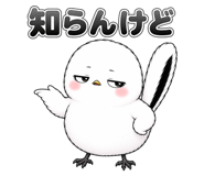 859724933