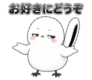 859724942