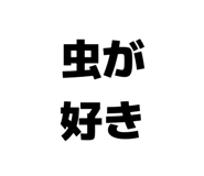 859724979
