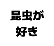 859724980