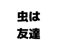 859724982