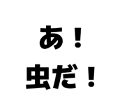 859724983