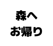 859724985